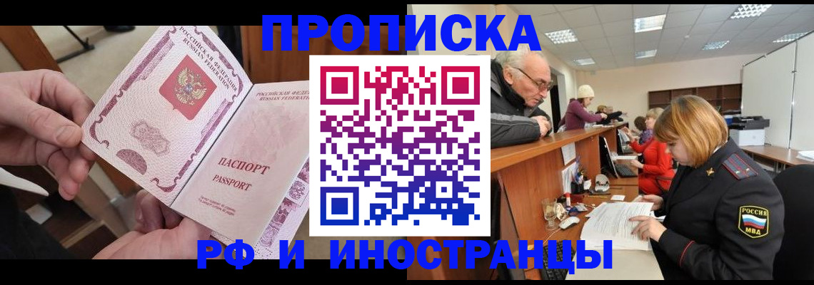 форма 3 в Чкаловске